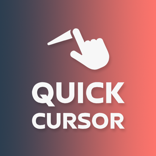المؤشر السريع (Quick Cursor)