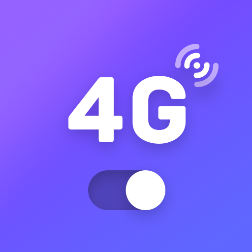 شبكة 4G LTE التبديل - سرعة