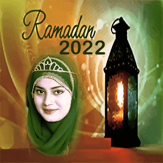 برواز صور رمضان 2023