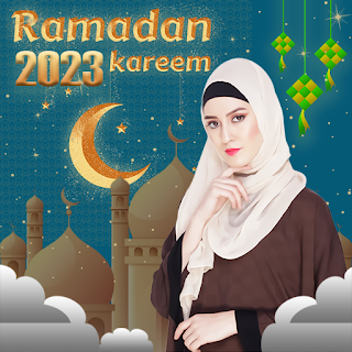 إطار رمضان 2023