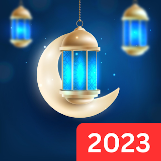 تقويم رمضان امساكية رمضان 2023