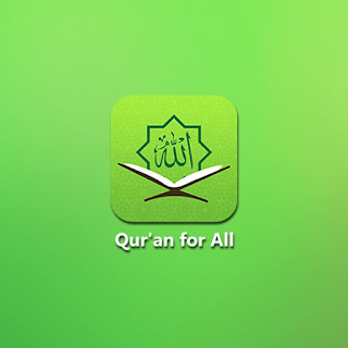 Quran For All (Al-Huda Int.)