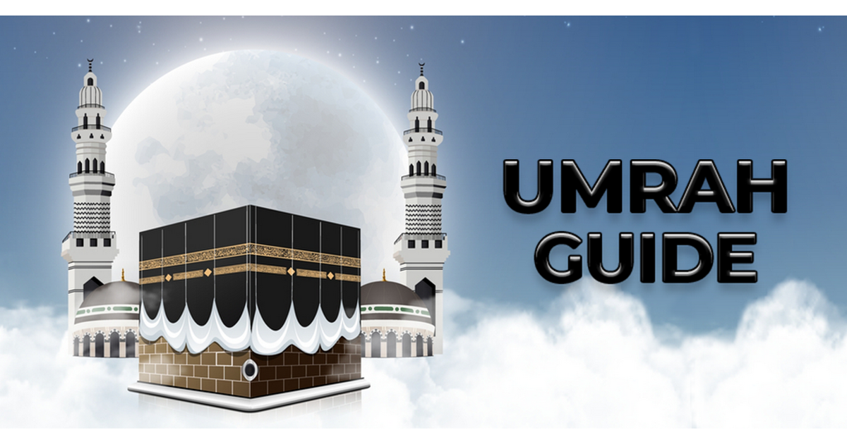 Umrah Guide & Supplications